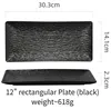 12" rectangular Plate (Black)
