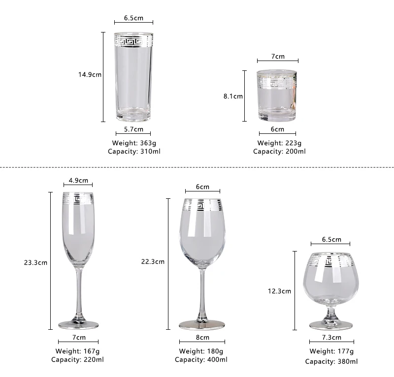 Luxury Silver Band Rim Greek Key Design Champagne Flute Brandy Highball Whiskey Wine Glass Drinkware Set Home Bar Barware