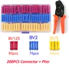 200sets/box+plier