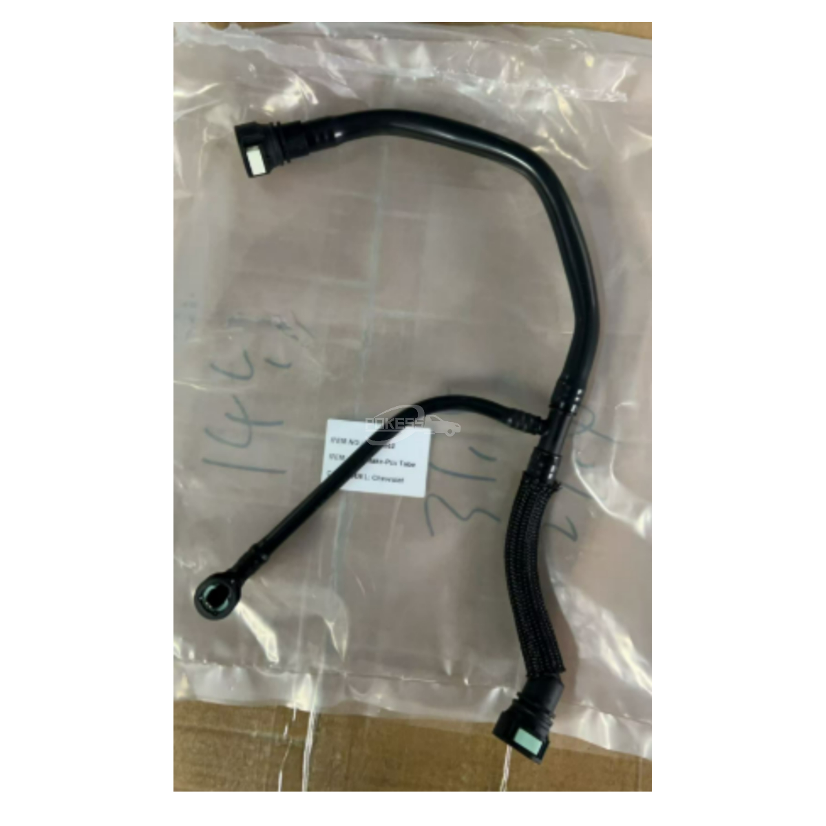 12673862 12666669 Crankshaft Ventilation Pipe for — 2