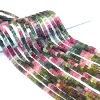 Multicolor