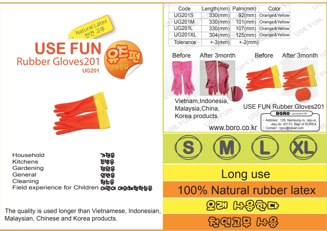 Korea Top Selling Use Fun Rubber Gloves201 Durable And Longlasting