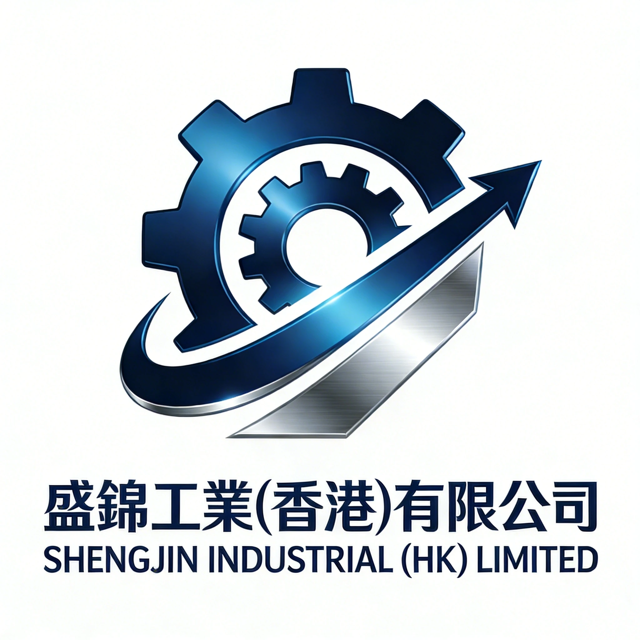 SHENGJIN INDUSTRIAL (HK) LIMITED