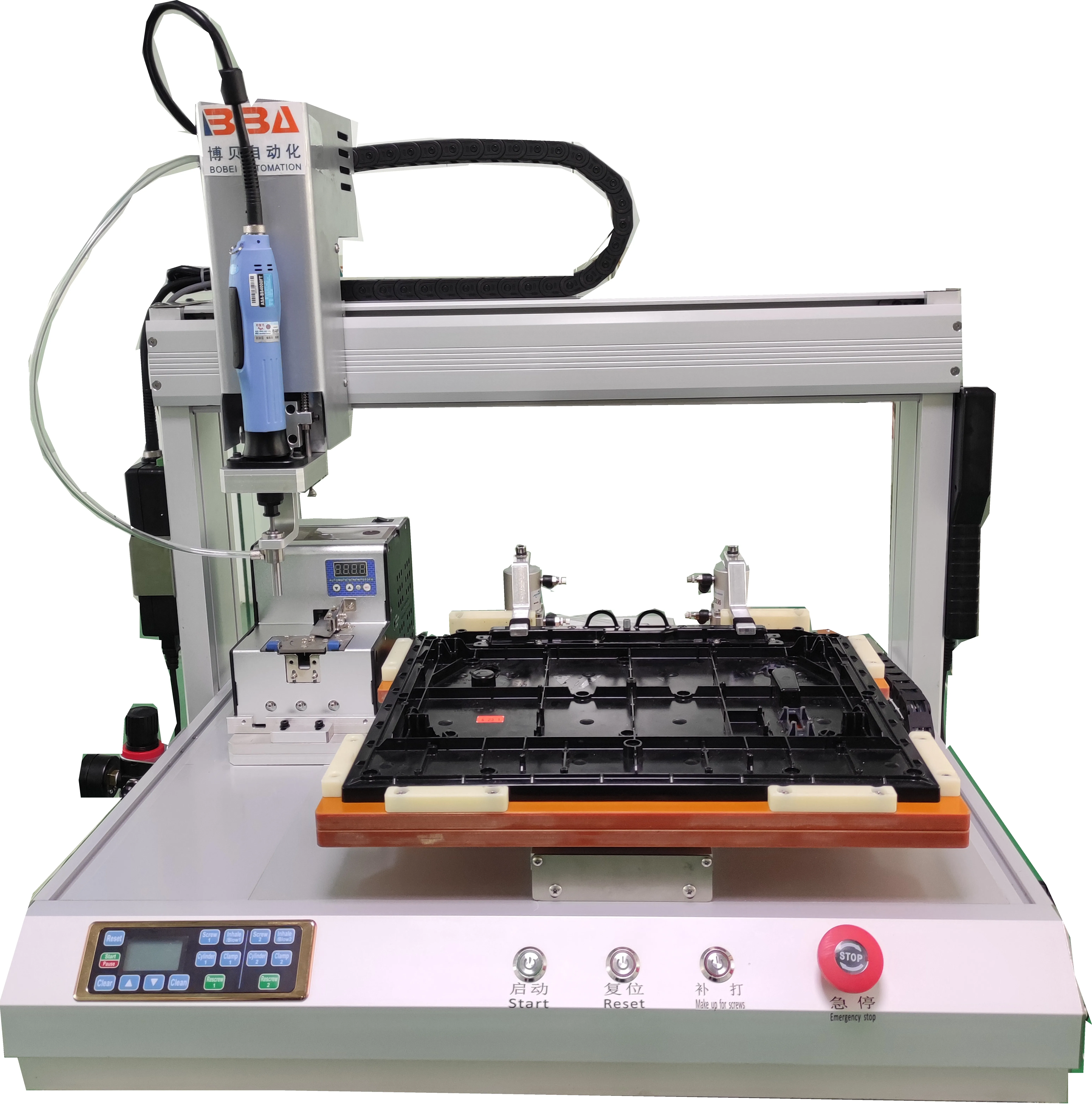 BBA Automatic Screw Fastening Machine Tightening Locking Robot Screw Feeder Dispenser Machine Screwdriver with Feeder Machine