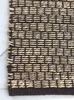 NATURAL DK BROWN