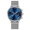Silver Blue