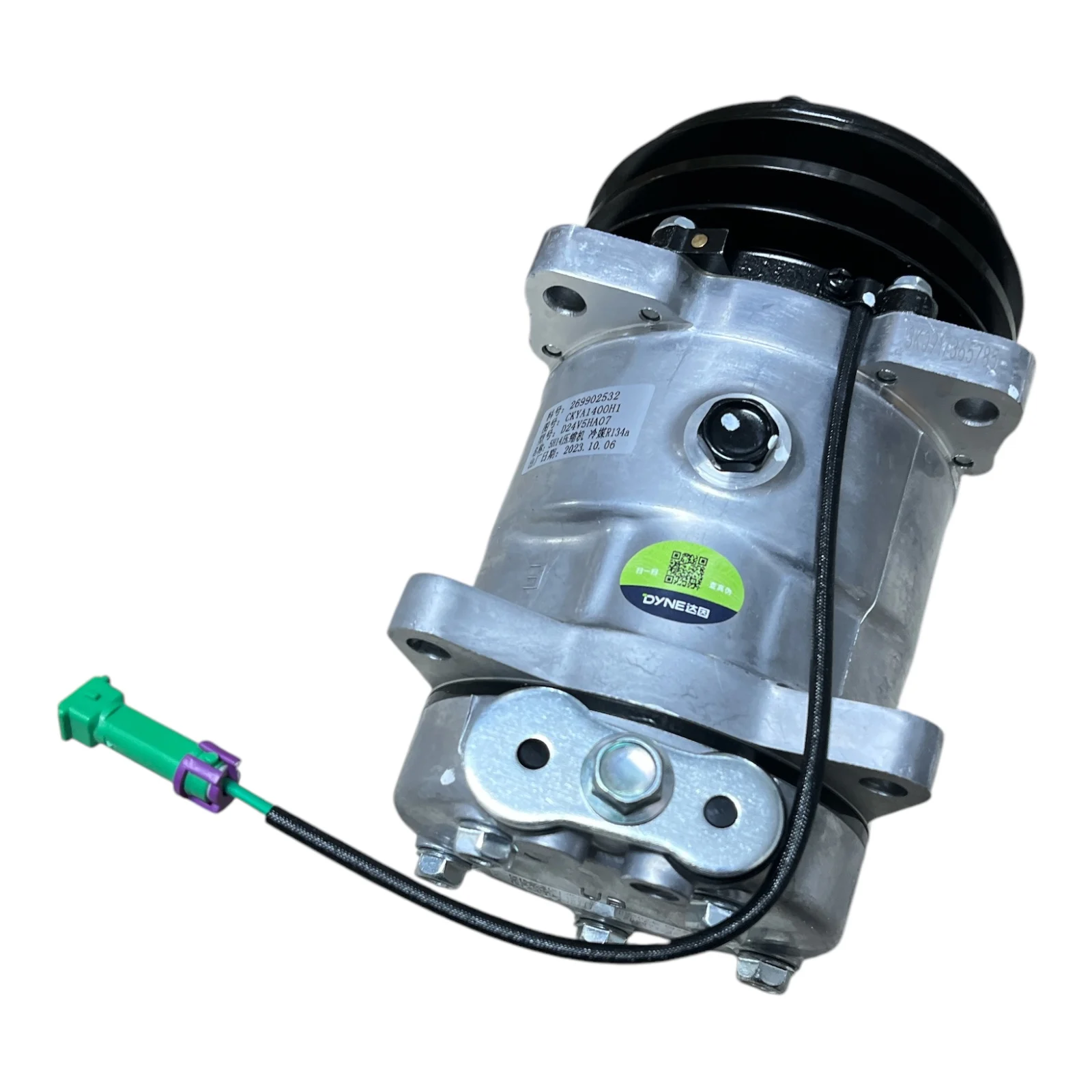 くりぼー Amazon.com: Hconcet HX55 Turbocharger 4036892 4089754