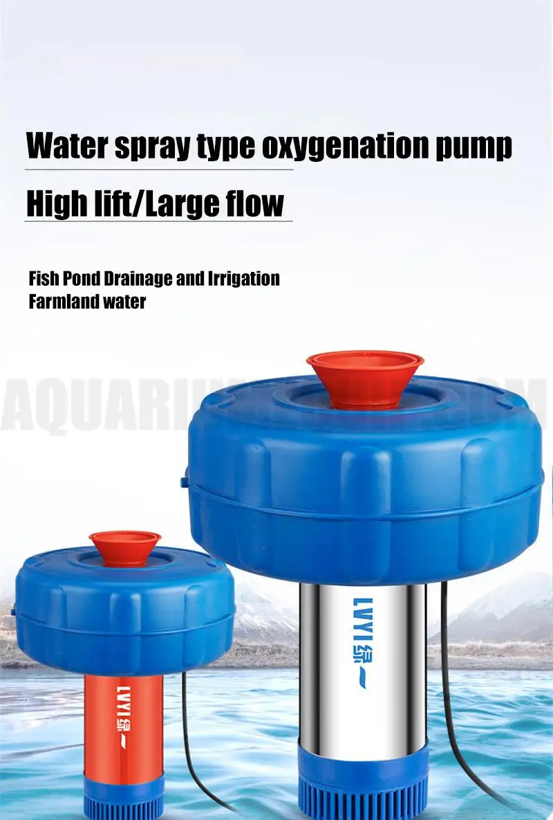 Aerator Aquaculture Drainage And Irrigation Fish Floating Solar Air