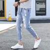802 # jeans azul