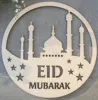 As Per Image