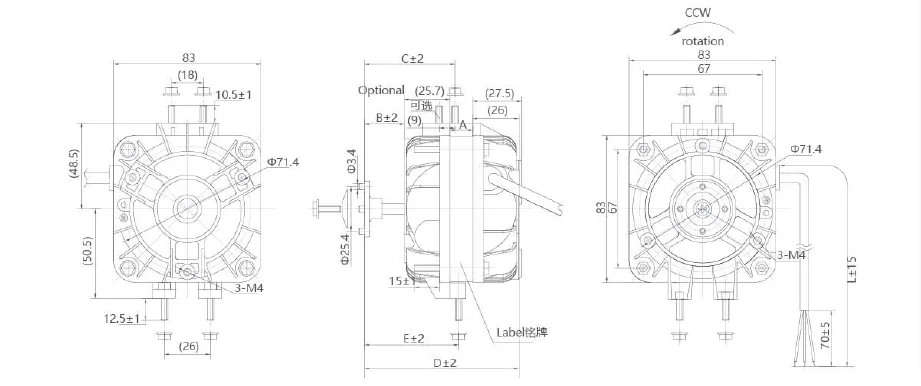 Fan, 5w, 110-120v - detail 6