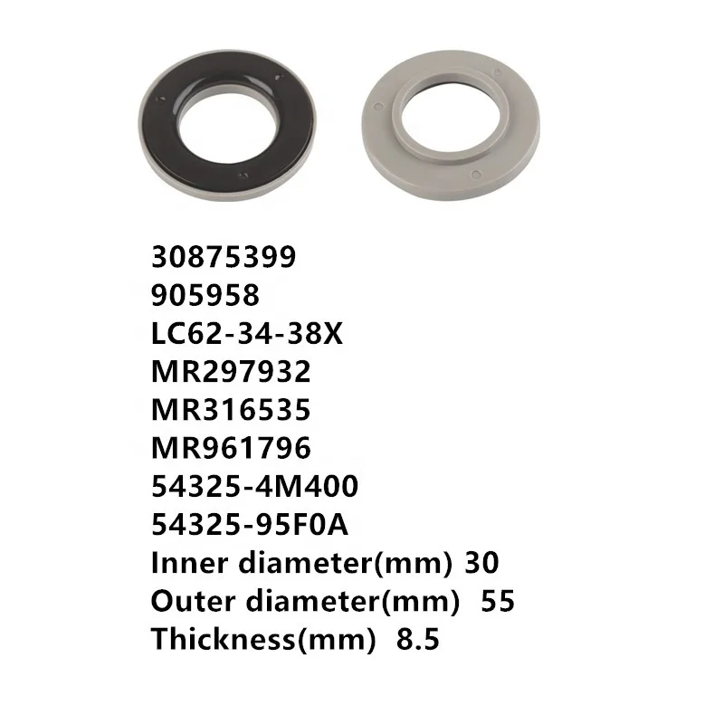 Hiparts Strut Mount Bearings for Mazda Nissan Smart Volvo