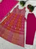 As Per Image