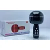 Nero