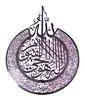 DESIGN 5