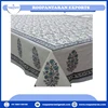 As Per Image