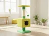 Jaune/Vert