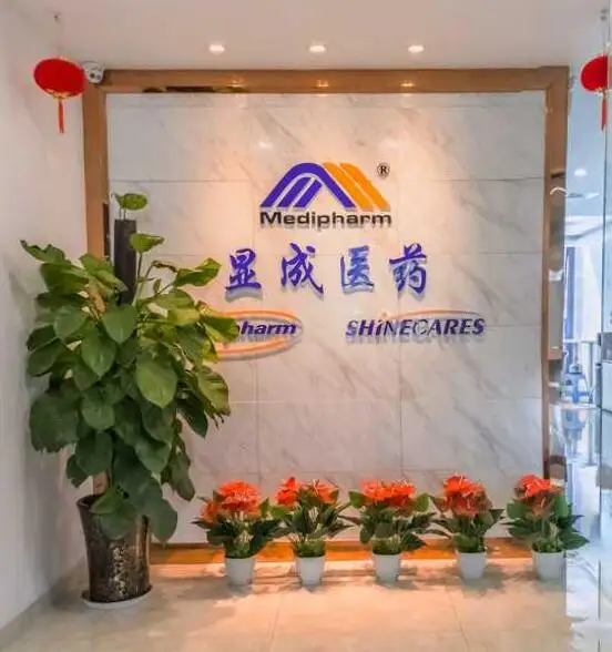 Anhui Medipharm Co., Ltd. 1