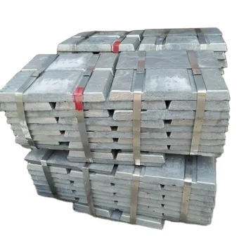 aluminum ingot.jpg