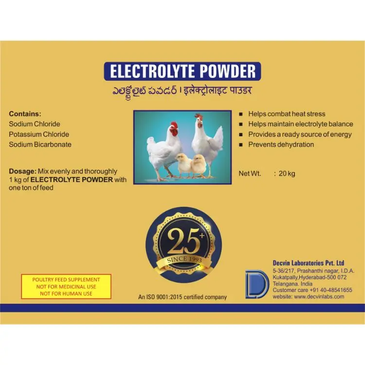 Electrolyte Powder High Workable Poultry Vitamin Feed Additives For