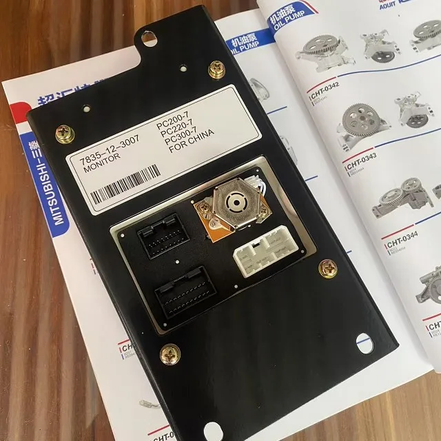 7835-12-3007  PC200-7  (6)