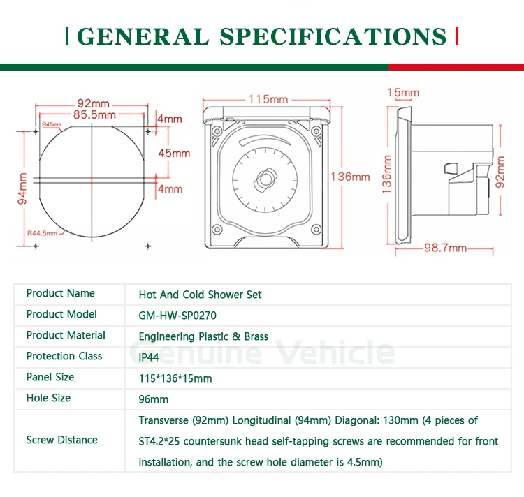 Genuine Vehicle Rv Shower Box Motorhome Accessories External Shower For