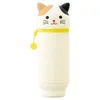 CalicoCat