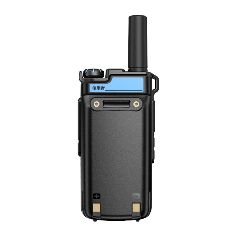 Durable, Drop Resistant, Dustproof, and Dual Sim Cards Voki Toki 4G Long Range Internet Walkie Talkie 100 km Range