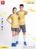 Yellow Grey
