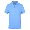 อวกาศสีฟ้า