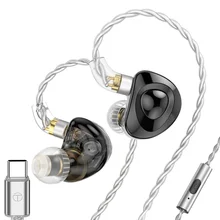 TRN MT4 2DD Bass High-Performance Dual Dynamic HiFi In-Ear Monitor IEM Earphone