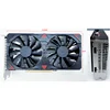 RX6500XT 4GB