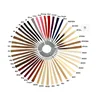 หลายสี