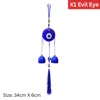Oeil