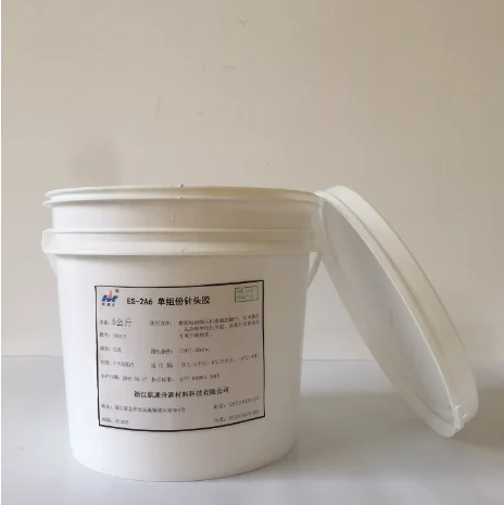 Epoxy Glue for Install Solar Road Stud