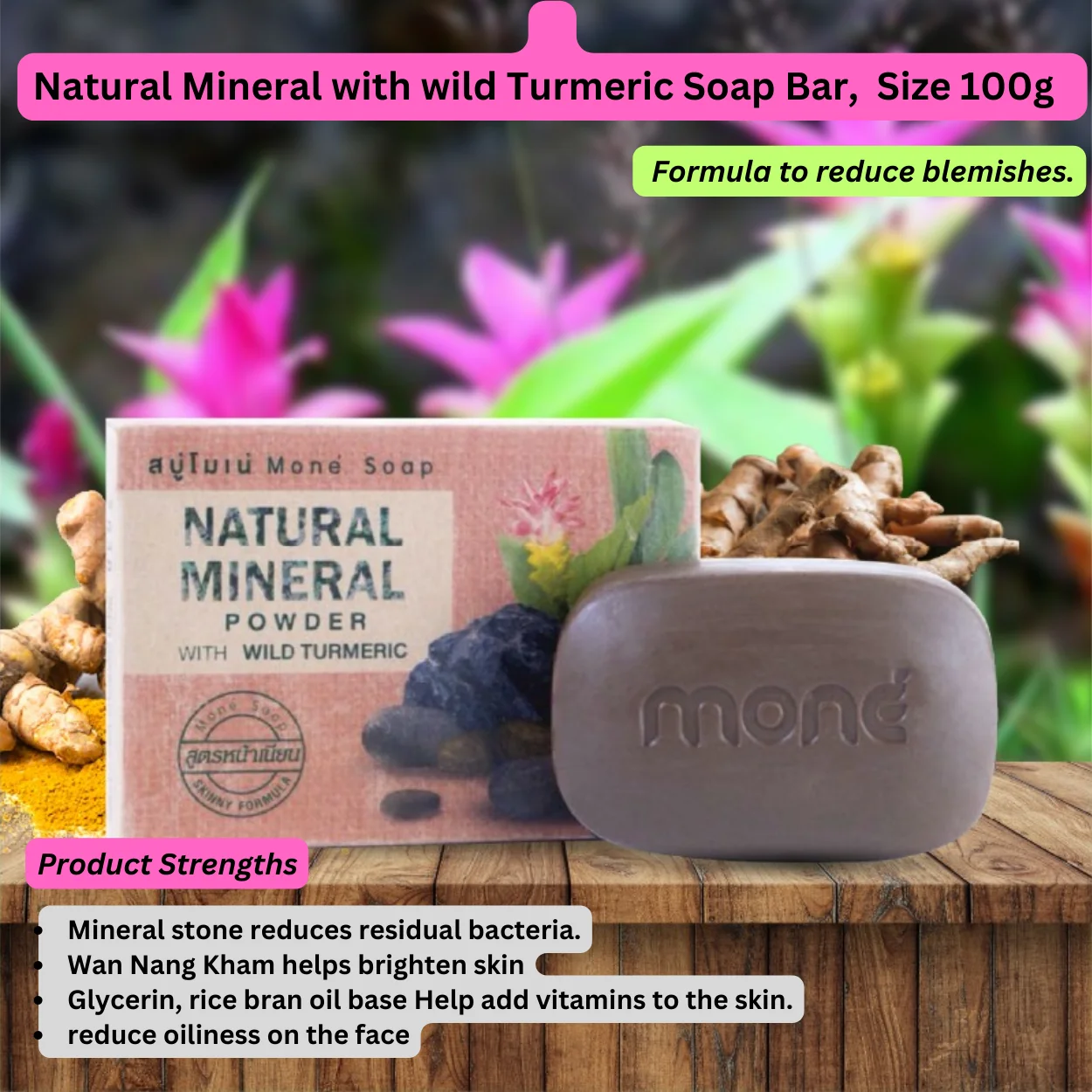 Wholesale Soap Bar Mone Natural Mineral With Wild Turmeric Soap Bar For