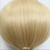 สี613
