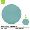 Light Lake Blue
