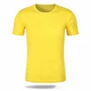 Style 1 Yellow