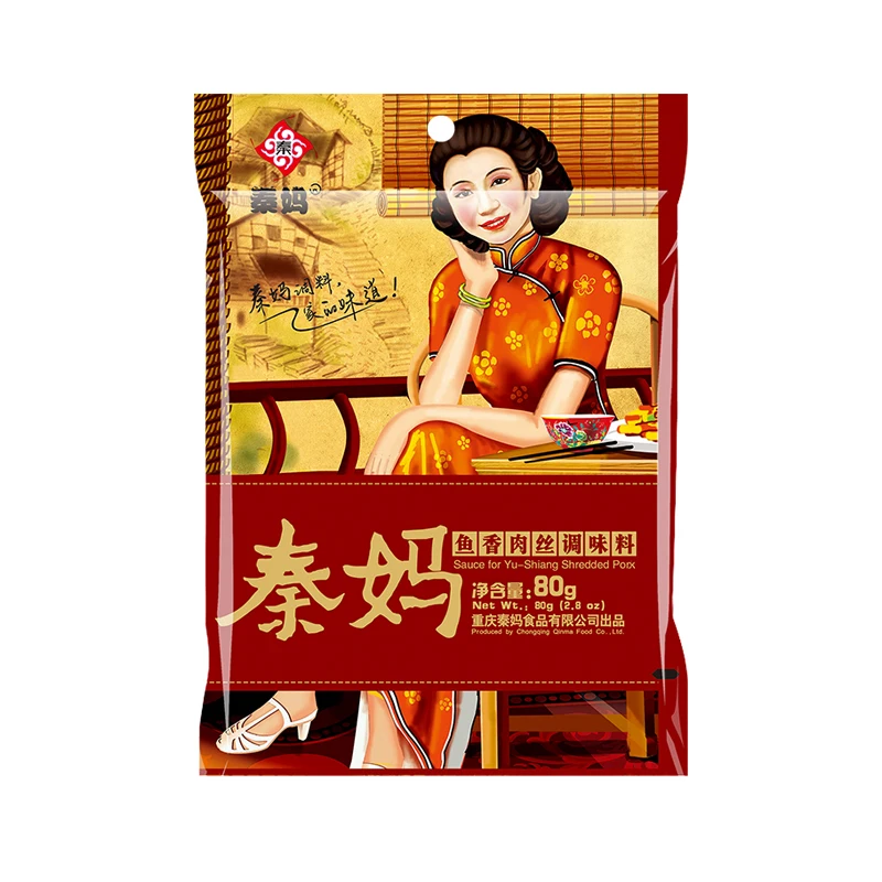 QINMA Factory Wholesale Fish Flavored Pork Sauce Sichuan Spicy Sauce for Cooking Chinese Traditional Condiment