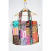 Multi couleur