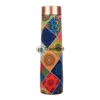 Available in Different Colors