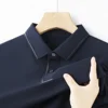 Blue [POLO collar]