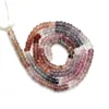 Multicolore
