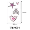 WB-0004