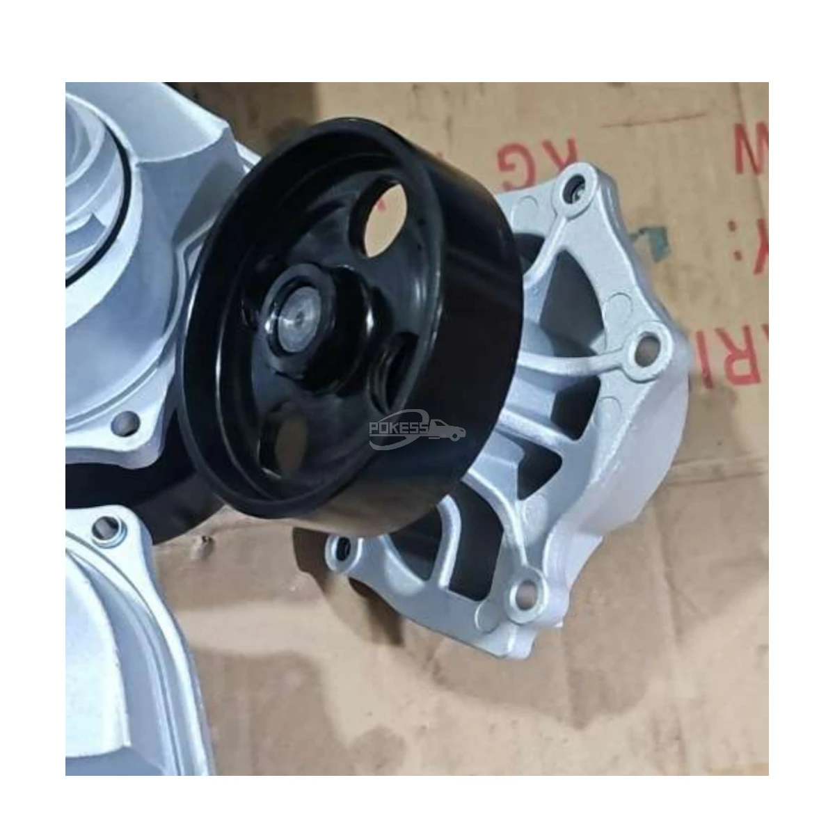 Engine Water Pump FS18A558AC FS18A558AD FS18A558BD — 5