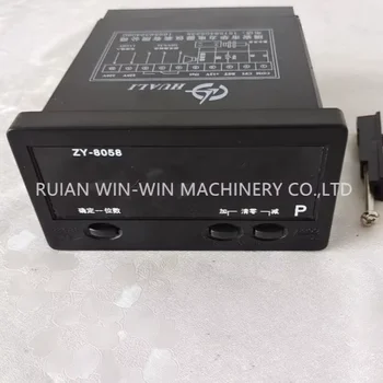 ZY-5058 Digital Length Counter Meter for Plastic Machines - 1 Year