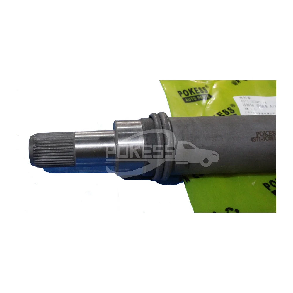 4S713C081CA 4S713C081CB 1S7W3C081CA Drive Shaft With Bearing A/T for F... — 3