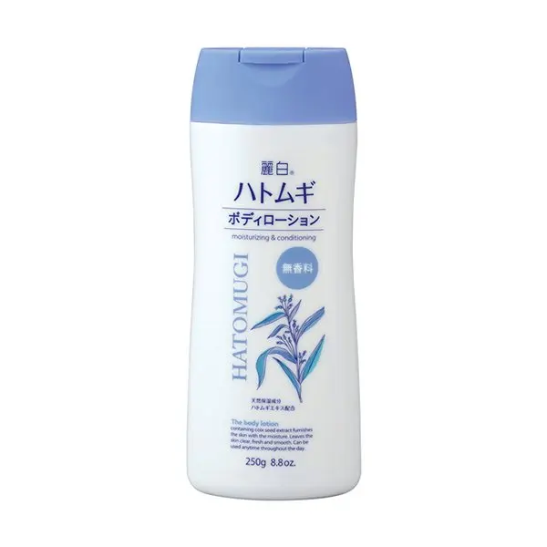 Reihaku Hatomugi Body Lotion Fragrancefree Type Buy Japan Brand Body