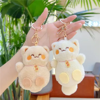 Japanese Bell Charm Cat Bag Plush Toy Keychain Pendant